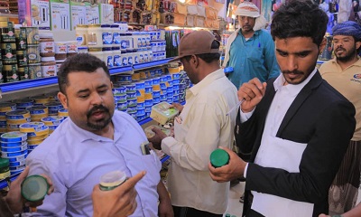 السلطة المحلية بالعبر تشرف على حملة تفتيش واسعة وتضبط مادة مسرطنة