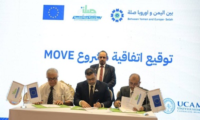 محافظ حضرموت يدشن اشهار الشراكة الاستراتيجية بين الاتحاد الأوربي ومؤسسة صلة وتوقيع مشروع “MOVE” لرفع كفاءة كليتي الزراعة والبيئة بجامعتي حضرموت وعدن