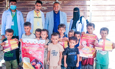 بروم ميفع .. تشهد إختتام الجولة الثانية من حملة التحصين ضد شلال الاطفال بنسبة بلغت 100٪