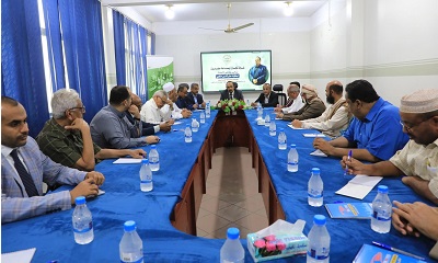 المحافظ بن ماضي يعقد لقاءً بقيادة غرفة تجارة وصناعة حضرموت ورجال المال والأعمال لبحث الدفع بمجالات الاستثمار والصناعة والتجارة