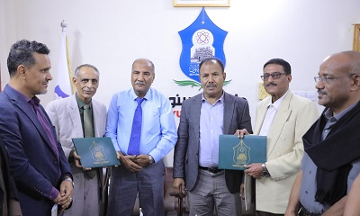 وكيل محافظة حضرموت ورئيس جامعة سيئون يعمدان اتفاقية فتح مركز امتحاني في مديرية تريم لكلية التعليم عن بُعد