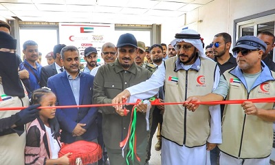 محافظ حضرموت يدشن مشروع “نهر الحياة” بتمويل من الهلال الأحمر الإماراتي لدعم علاج الأطفال