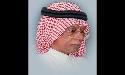 محافظ حضرموت يُعزي وزير الكهرباء والطاقة في وفاة “عمّه الشيخ علي بن صالح بن يمين