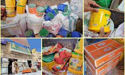 مكتب الأشغال بسيئون ينفذ حملة ميدانية لضبط المنتجات المحتوية على مادة التيتانيوم المحظورة