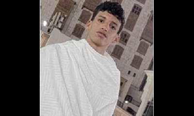 محافظ حضرموت يقدّم واجب العزاء في مقتل الشاب “عوض العوبثاني” ويُشدّد: لن نسمح بتعكير صفو واحة الأمن.. والجاني لن يفلت من قبضة العدالة