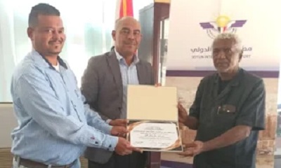 باكثير : بجهود وزارة النقل وهيئة الطيران لدينا رؤية مستقبلية لتطوير مطار سيئون الدولي 