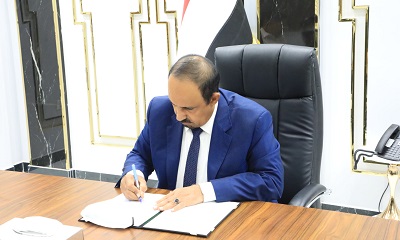 محافظ حضرموت يعمّد عددًا من مشاريع البنية التحتية بمديرية تريم