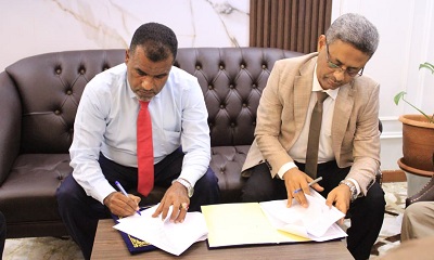 مؤسسة تمكين الخريجين للتنمية والتأهيل توقع مذكرة تفاهم مع صندوق النظافة والتحسين لتعزيز مجالات التدريب وبناء القدرات