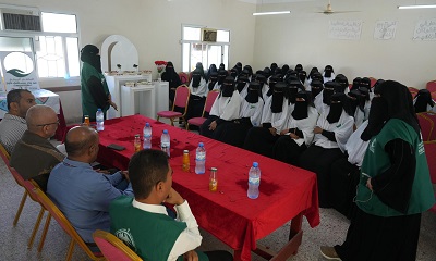 سيئون: بتمويل مركز الملك سلمان.. فعالية نوعية لتعزيز الصحة النفسية لدى طلاب الثانوي