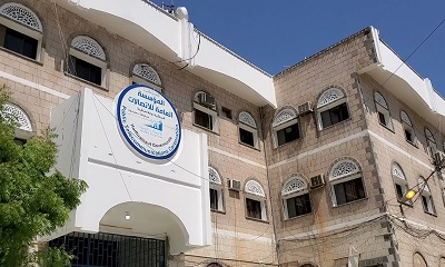 المؤسسة العامة للاتصالات تواصل مشاريعها التطويرية بساحل حضرموت رغم التحديات