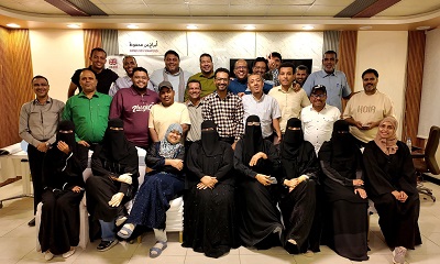 حضرموت تختتم برنامجاً نوعياً لإعداد مدربي ريادة الأعمال المصغّرة