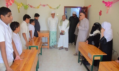 جمعية رعاية وتأهيل المكفوفين وادي حضرموت ومدرسة الضياء ‏للمكفوفين تقيم حفلاً ختاميا لفعاليات اليوم العالمي للعصاء البيضاء الخميس