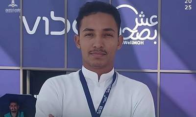 بالتنسيق مع مكتب وزارة التربية والتعليم بالوادي والصحراء.. ثانوية سيئون النموذجية تشارك في ملتقى الصحة العالمي 2025 بالرياض