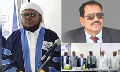 مدير عام مديرية ساه يشيد بالإنجاز العلمي للدكتور سمير بن نبيل