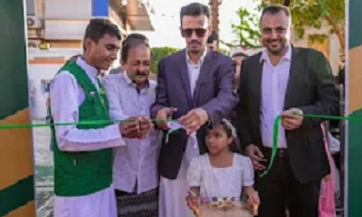 افتتاح البازار الترويجي لمنتجات مستفيدي مشروع (مسارات مهنية لتمكين الشباب والشابات) بساحل حضرموت