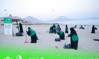 بتمويل مركز الملك سلمان .. (انتمائي قوتي) مبادرة نسوية تجسّد روح العطاء والانتماء في حضرموت