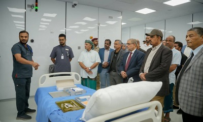 محافظ حضرموت يدشن أحدث وحدة للعلاج الإشعاعي الداخلي بمركز المكلا للعلاج الإشعاعي