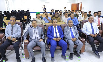 الوكيل العامري يدشّن فعاليات الأسبوع العالمي للسلامة الدوائيةالإعلان عن إطلاق تطبيق “السلامة الدوائية” لتلقّي البلاغات والشكاوى إلكترونيًّا