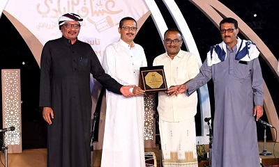 وزير الإعلام والثقافة والسياحة يكرم نادي عشاق الزربادي بتريم بدرع التميز