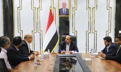 محافظ حضرموت يبحث مع وفد منظمة اليونيسكو تعزيز التعاون في حماية التراث الثقافي