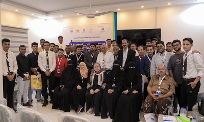 مركز دوائي الطبي ينظم ندوة علمية بعنوان “الروماتيزم المفصلي: آفاق جديدة في العلاج والكشف المبكر” بالمكلا 