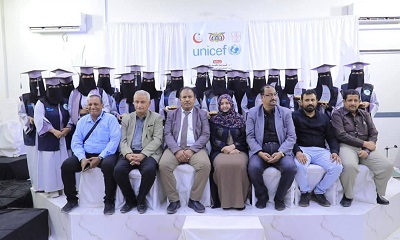 تدشين حقائب التوليد لخريجات برنامج “قابلة تقني” بوادي حضرموت