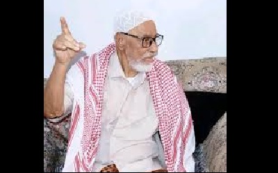 ​محافظ حضرموت يُعزّي في وفاة الشيخ أبوبكر محمد باعباد