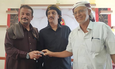 الاستلام والتسليم بين المديرين السلف والخلف لمكتب إدارة التربية والتعليم بمديرية شبام