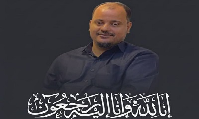 محافظ حضرموت يعزي الشيخ محمد عوض باشعيب في وفاة شقيقه 