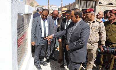 محافظ حضرموت يضع حجر الأساس لعدد من المشاريع الخدمية والتنموية بمديرية تريم