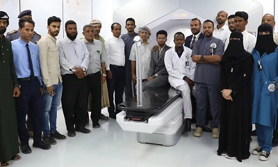 مركز المكلا الخيري للعلاج الإشعاعي ينفذ أكثر من 10 ألف جلسة علاج إشعاعي مجانية