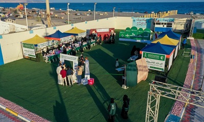 بدعم من مركز الملك سلمان للإغاثة.. بازار تسويقي لمنتجات المستفيدات من مشاريع تحسين سبل العيش بالمكلا