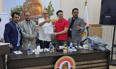 إشهار اللقاء الأول وافتتاح ورشة العمل التعريفية لملتقى الطلاب الحضارم في مصر