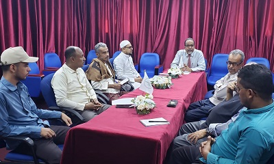 اللجنة التحضيرية للمؤتمر العلمي الثاني بمركز بحوث حضرموت بجامعة الأحقاف تستعرض استعداداتها النهائية لانعقاد المؤتمر 