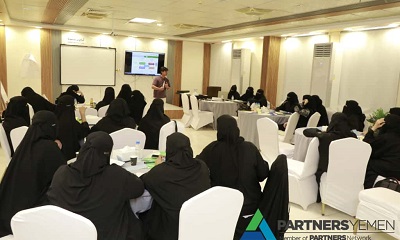 المكلا: منظمة شركاء اليمن تدشّن ورشة تدريبية في إعداد أوراق السياسات للقيادات النسائية من الجيل الثاني في حضرموت ومأرب