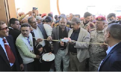 محافظ حضرموت يفتتح مركز تنمية صادرات العسل لتعزيز جودة "الذهب السائل"