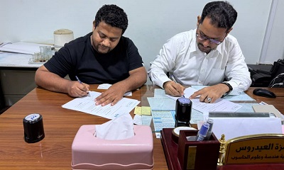 حضرموت : توقيع اتفاقية شراكة بين كلية هندسة وعلوم الحاسوب بجامعة الأحقاف وشركة ألفابت لتقنية المعلومات
