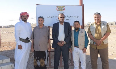 مدير الشؤون الاجتماعية والعمل يتابع برنامج التدريب والتمكين لمشروع “كفاك” بالعبر ويطّلع على أوضاع النازحين ومخيماتهم