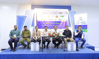 وكيل محافظة حضرموت يدشّن الورشة التدريبية للأخصائيين الاجتماعيين والنفسيين حول مخاطر المخدرات والقات