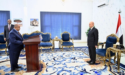 محافظ حضرموت يؤدي اليمين الدستورية امام رئيس مجلس القيادة الرئاسي 