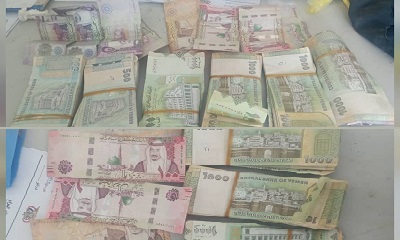 الأجهزة الأمنية بالشحر تضبط متهماً بسرقة مبلغ مالي من سيارة