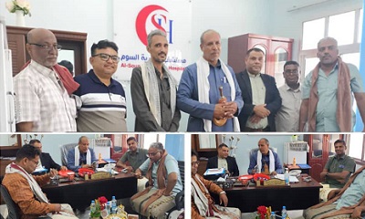 السماحي مدير عام مديرية السوم يطلع على مستوى الانضباط الوظيفي بمستشفى السوم