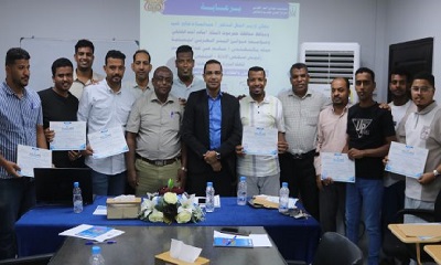 اختتام دورة “ضرائب التحصيل والنفقات والأجور” في المركز البحري بميناء المكلا