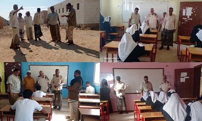 مدير إدارة التربية والتعليم بمديرية الشحر ومدير السلطة المحلية بالحامي والمقد يطلعان على سير الامتحانات الفصلية للعام ٢٠٢٥-٢٠٢٦م