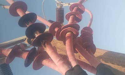 توضيح هام من المؤسسة العامة للكهرباء منطقة وادي حضرموت