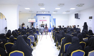 ينظمه مكتب الشباب والرياضة بدعم من المجلس الانتقالي بمديرية سيئون ويستهدف 250 إمرأة وفتاة