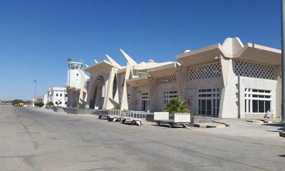 بيان صحفي صادر عن إدارة مطار سيئون الدولي