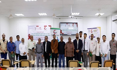 مؤسسة دار الشفاء الطبية تنظّم ندوة علمية بعنوان : الإيدز بين الواقع الطبي والمسؤولية المجتمعية