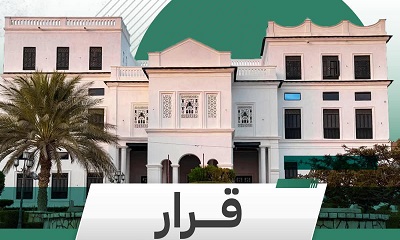 عاجل : محافظ حضرموت يصدر قرارات إدارية وعسكرية وأمنية هامة