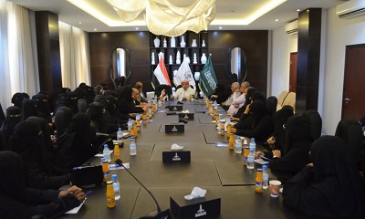 مجلس حضرموت الوطني يعقد لقاءً تشاوريًا مع القيادات النسوية بمدينة المكلا